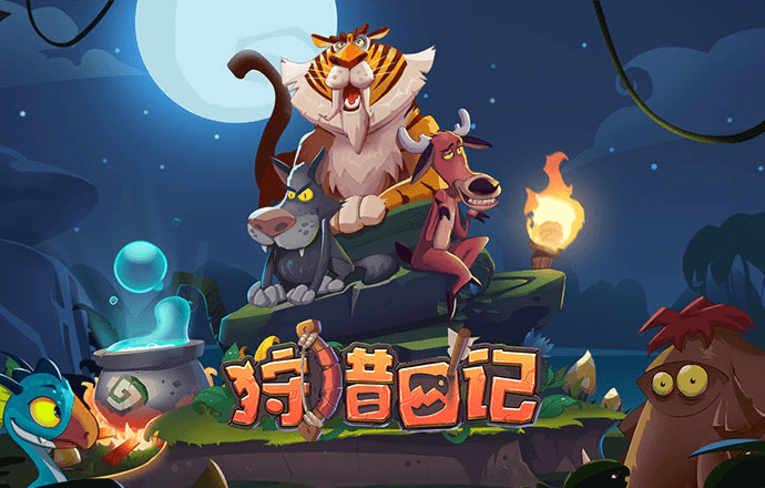 爱游戏app网页版入口